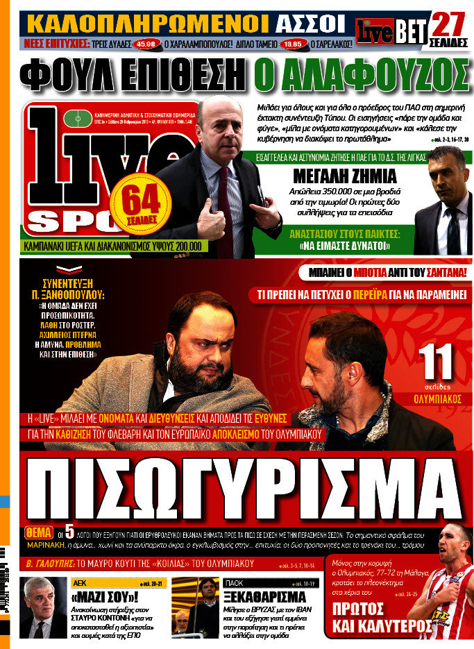 Live Sport