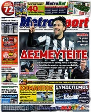 /MetroSport