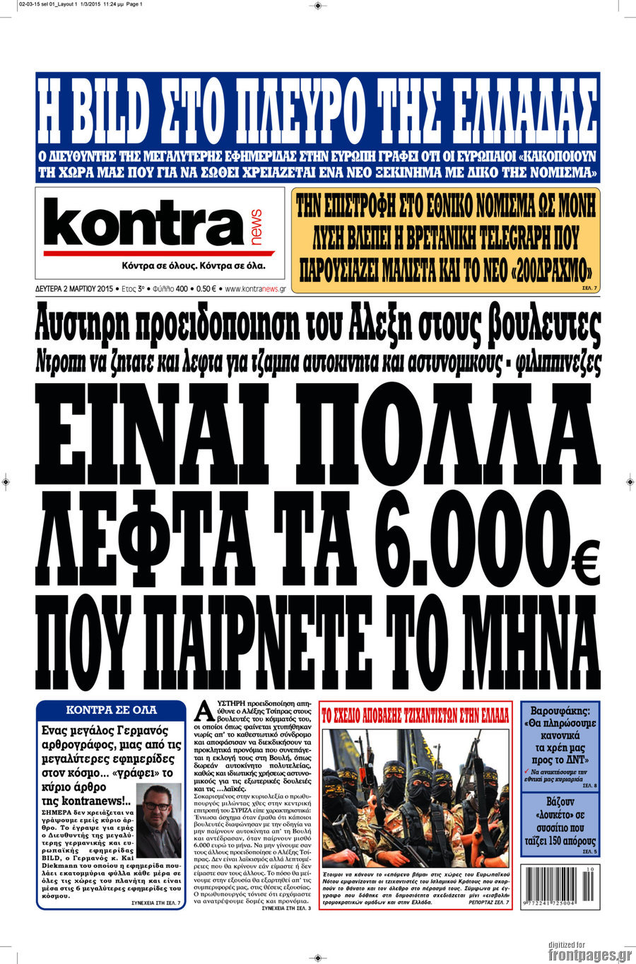 Kontra News
