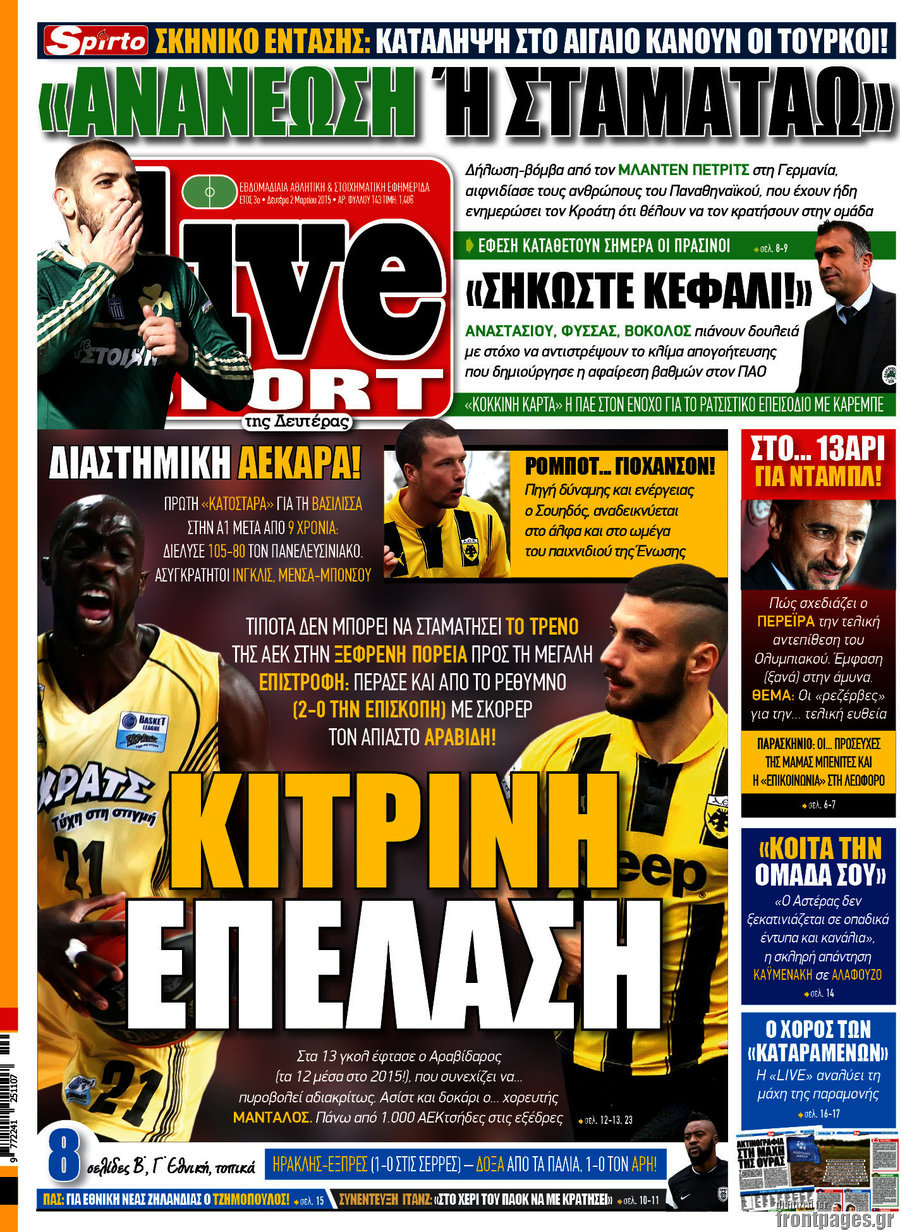 Live Sport