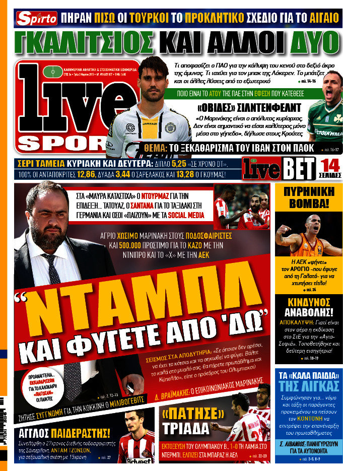 Live Sport
