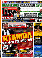/Live Sport