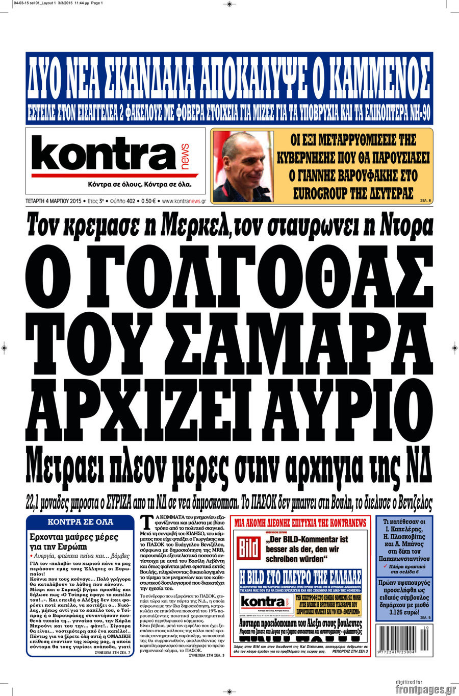 Kontra News