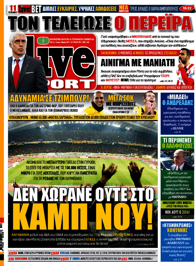 Live Sport