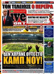/Live Sport