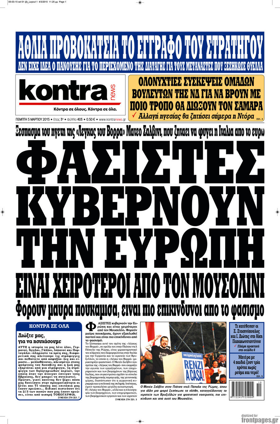 Kontra News
