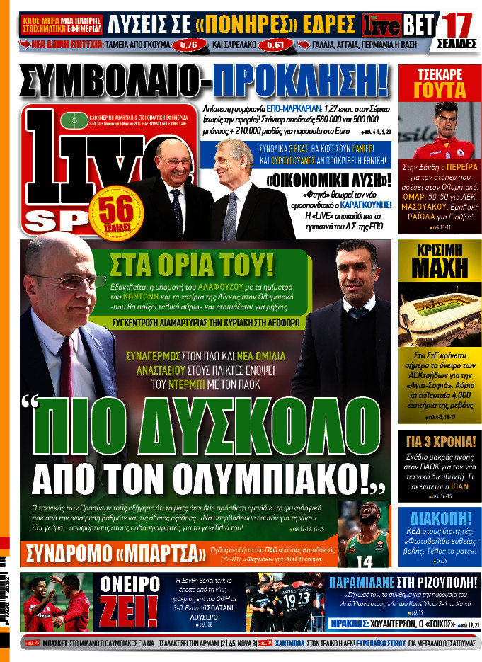 Live Sport