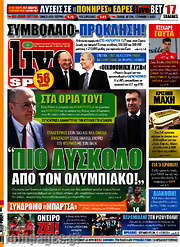 /Live Sport