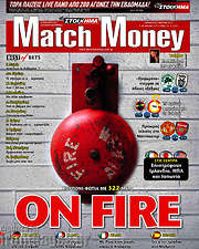 /Match Money