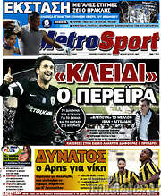 /MetroSport