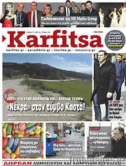 /Karfitsa