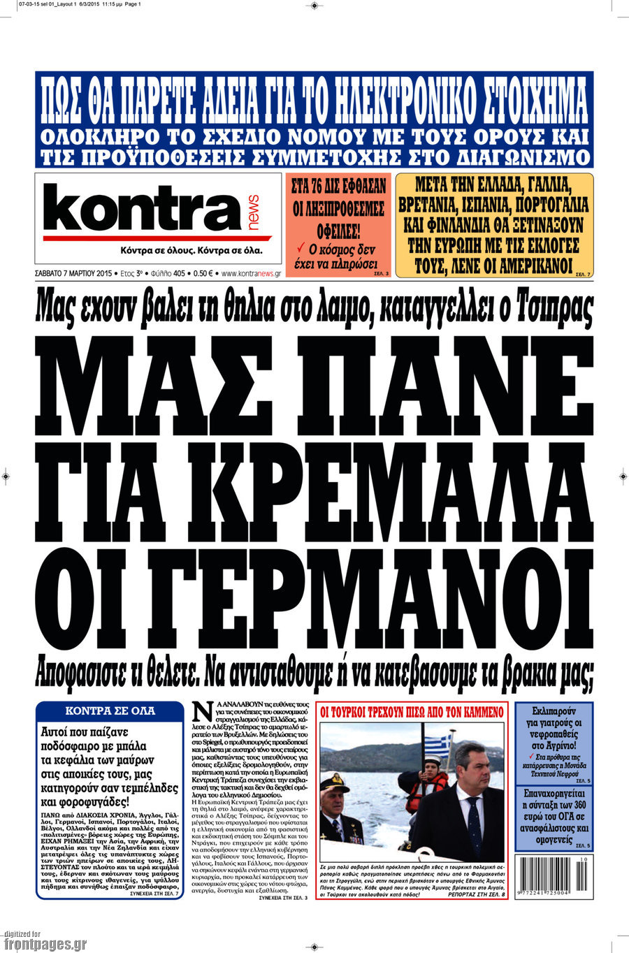 Kontra News