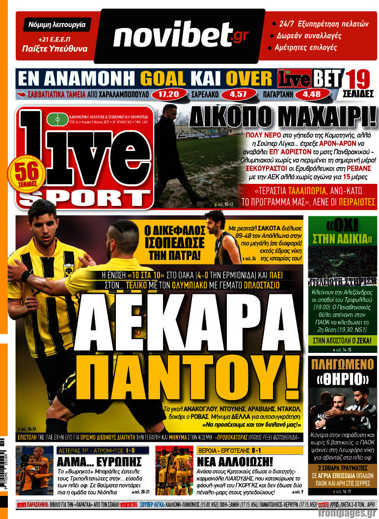 Live Sport