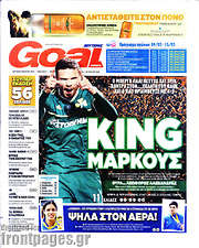 /Goal News