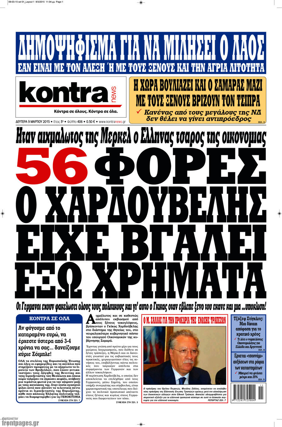 Kontra News