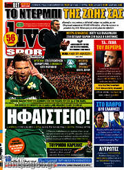/Live Sport