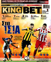 /King Bet