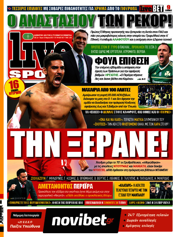 Live Sport