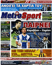 /MetroSport
