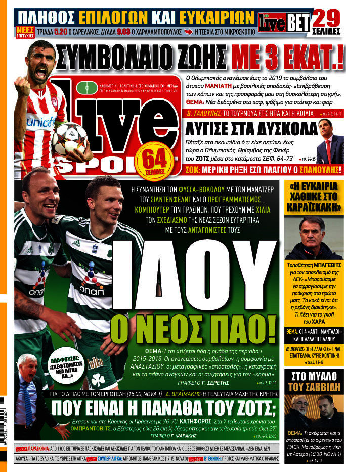 Live Sport
