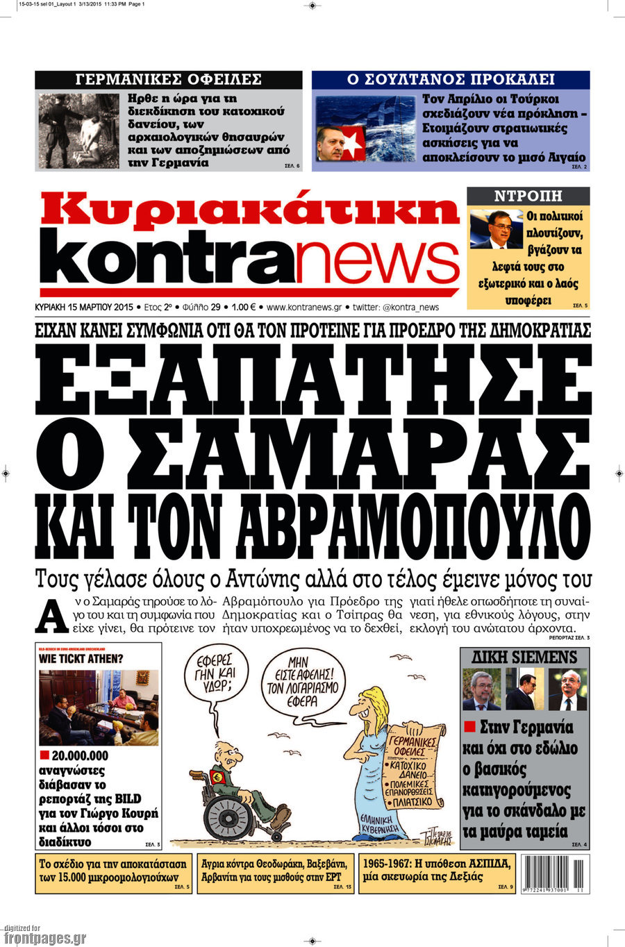 Kontra News