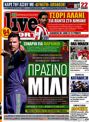 Πρωτοσέλιδο εφημερίδας Live Sport - protoselida