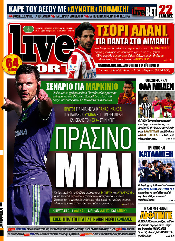 Live Sport