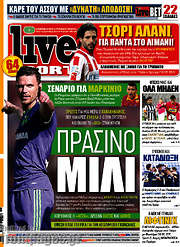 /Live Sport