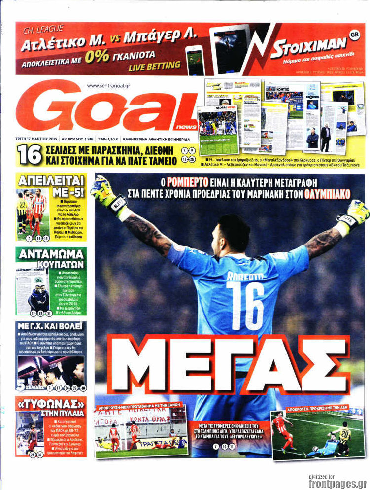 Goal News