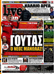 /Live Sport