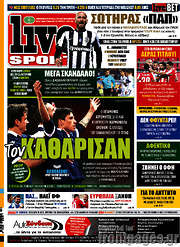 /Live Sport
