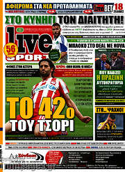 /Live Sport