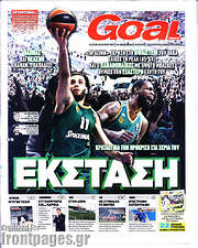 /Goal News