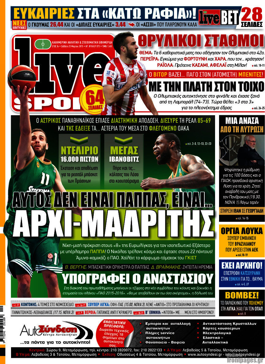 Live Sport
