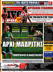 /Live Sport
