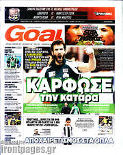 /Goal News