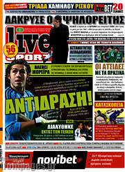 /Live Sport