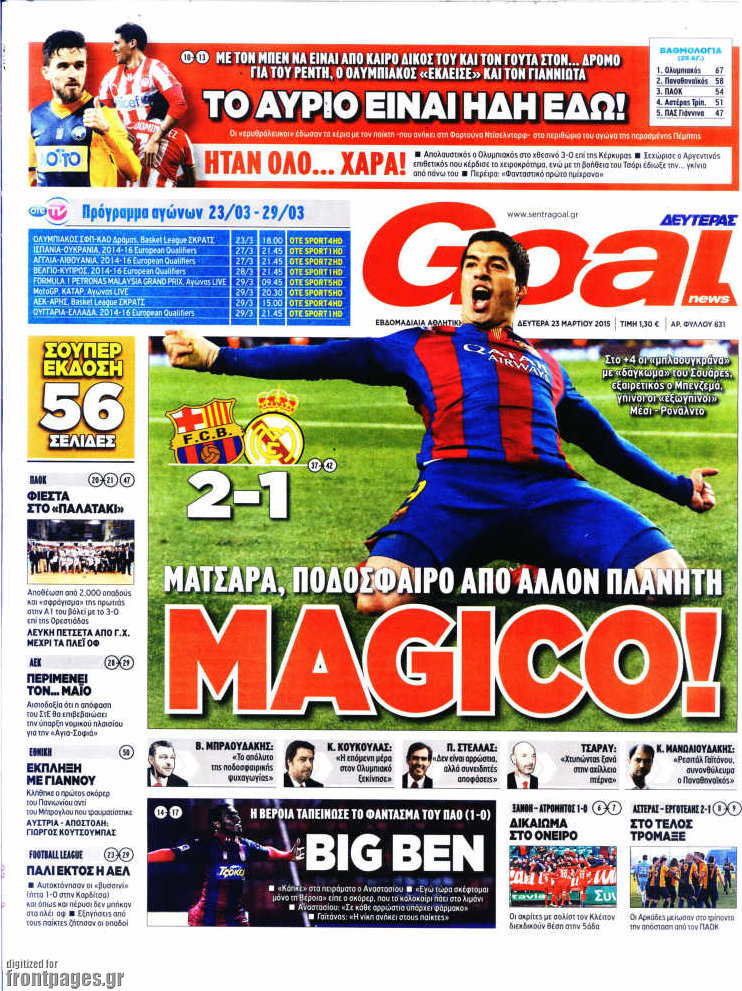 Goal News