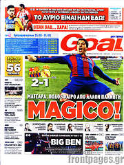 /Goal News