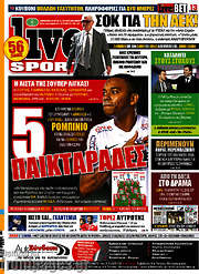 /Live Sport