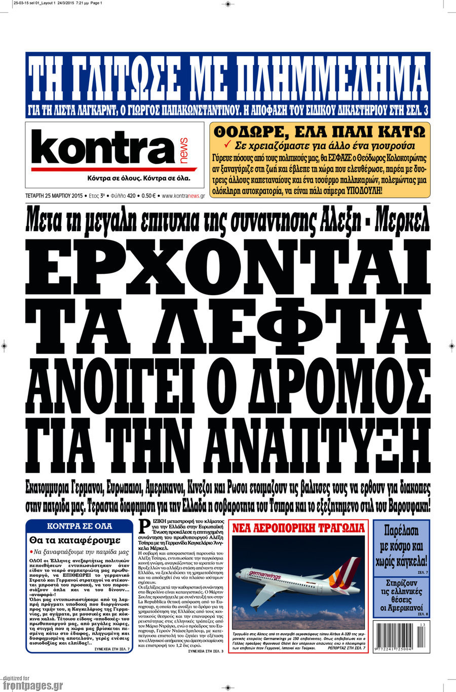 Kontra News