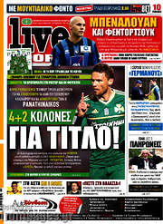 /Live Sport