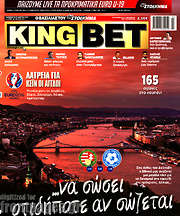 /King Bet
