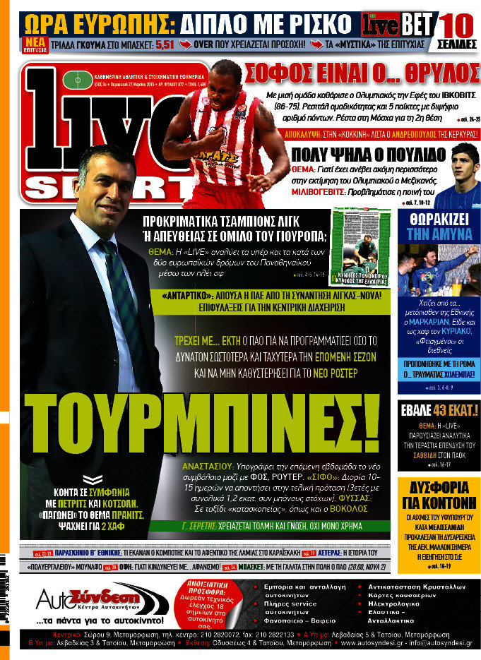Live Sport