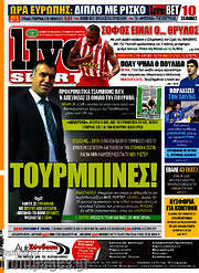/Live Sport