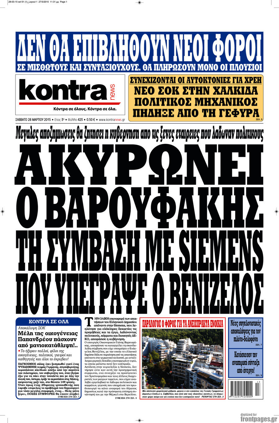 Kontra News