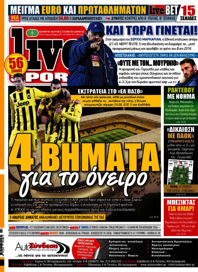 Live Sport