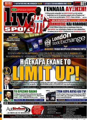 Πρωτοσέλιδο εφημερίδας Live Sport - protoselida
