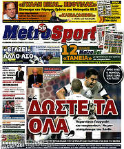 /MetroSport