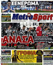 /MetroSport